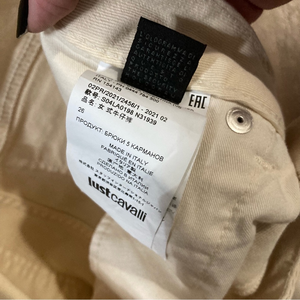 Vintage Roberto Cavalli White Zebra Gold Foil Pants Sz 26 - Picture 6 of 8